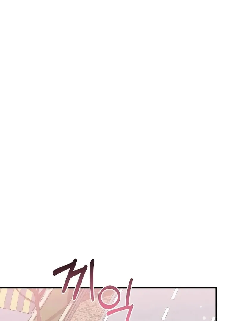 Why Does Everyone Love Me?! Chapter 4 page 30 - 