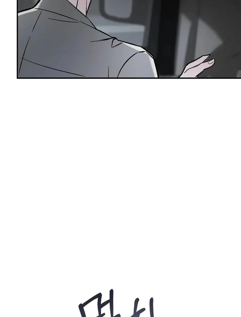 Why Does Everyone Love Me?! Chapter 4 page 37 - 