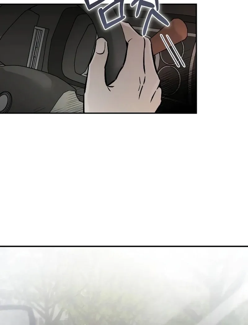 Why Does Everyone Love Me?! Chapter 4 page 38 - 