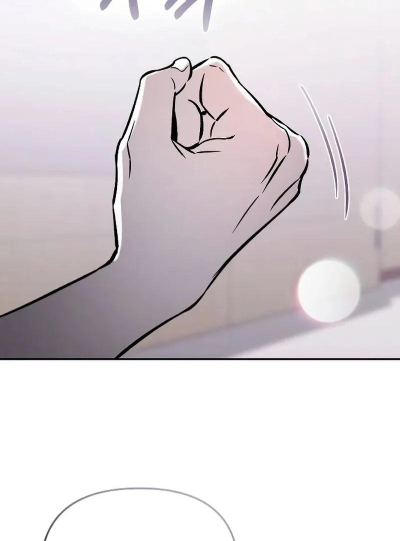 Why Does Everyone Love Me?! Chapter 4 page 6 - 