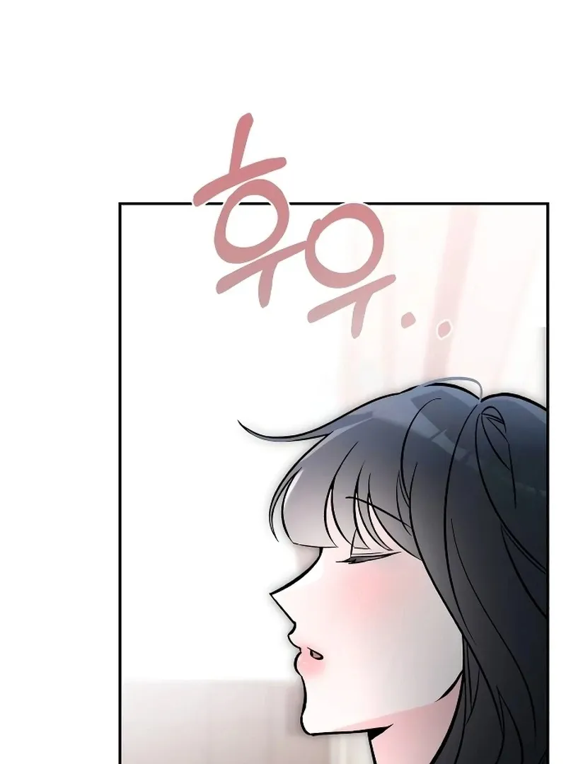 Why Does Everyone Love Me?! Chapter 4 page 62 - 
