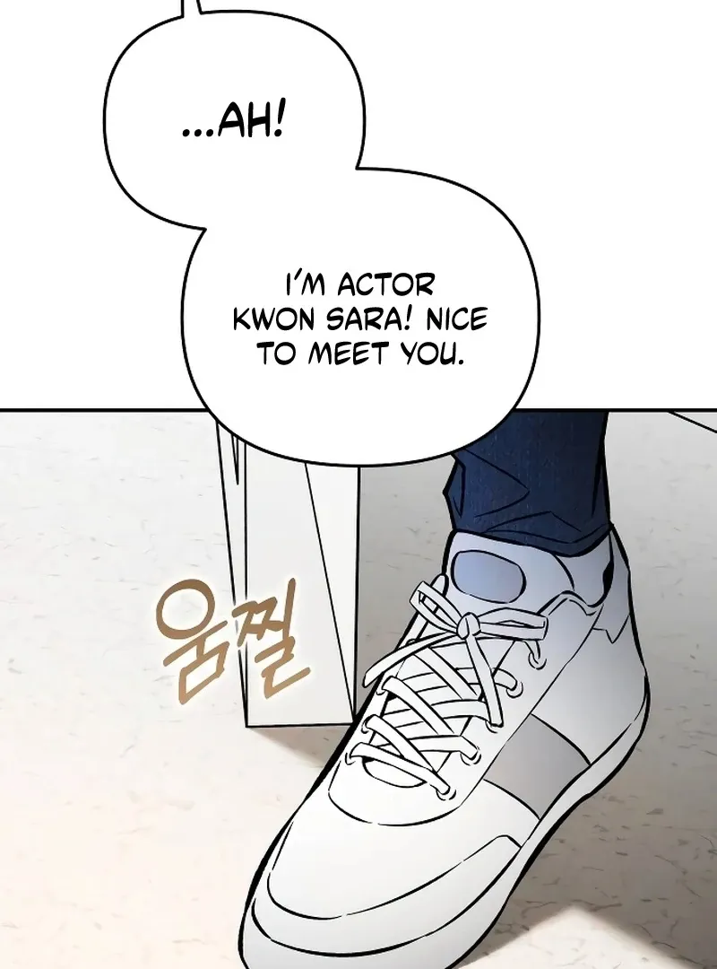 Why Does Everyone Love Me?! Chapter 4 page 82 - 