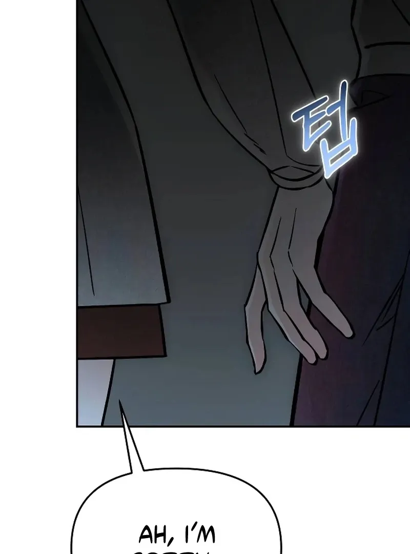 Why Does Everyone Love Me?! Chapter 4 page 99 - 