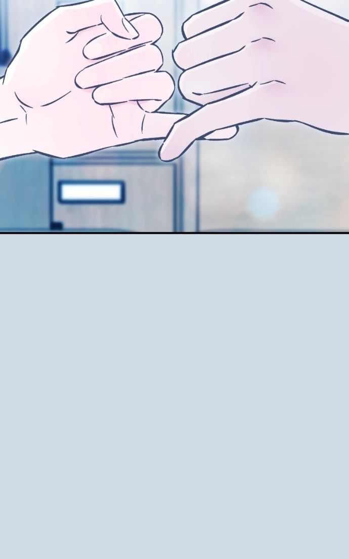 Why Does Everyone Love Me?! Chapter 40 page 68 - 