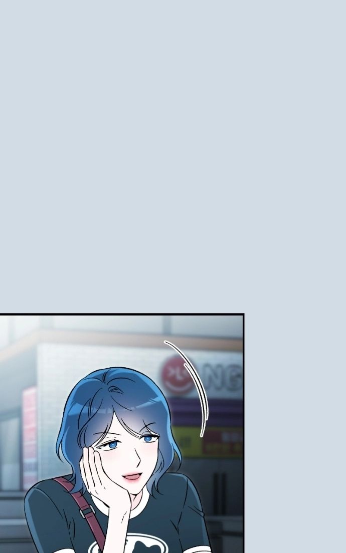 Why Does Everyone Love Me?! Chapter 41 page 7 - 