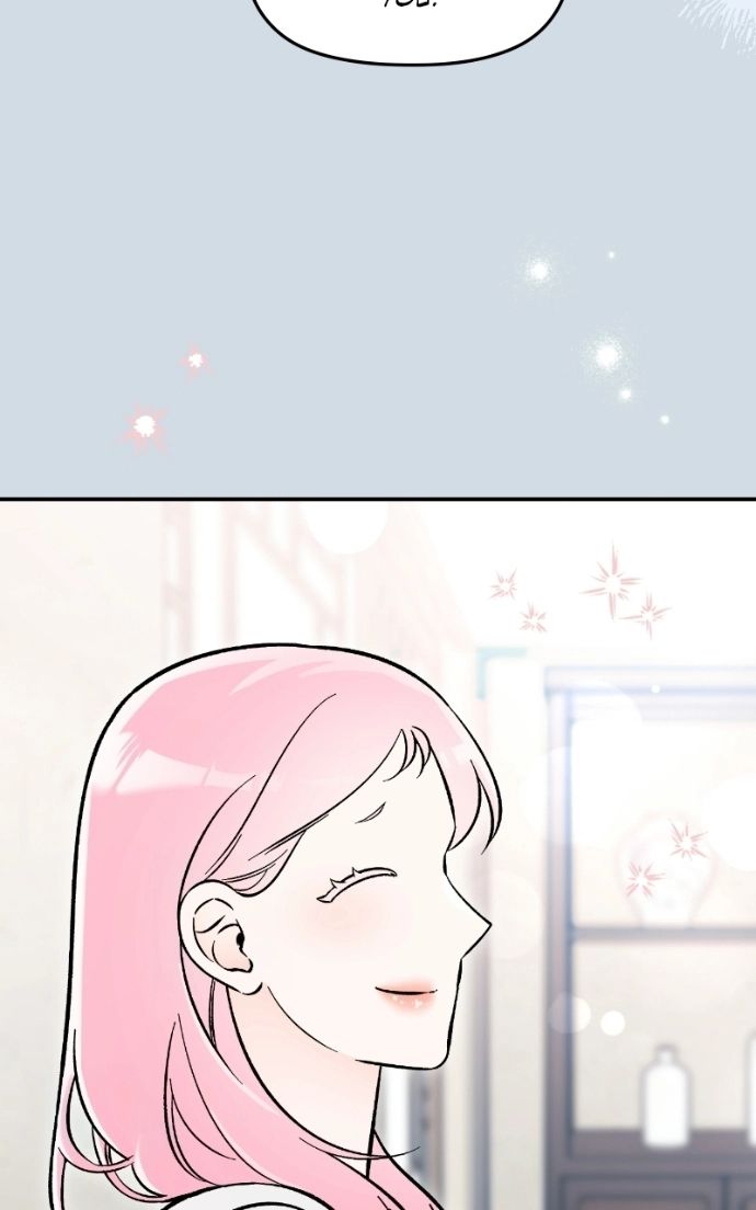 Why Does Everyone Love Me?! Chapter 42 page 82 - 