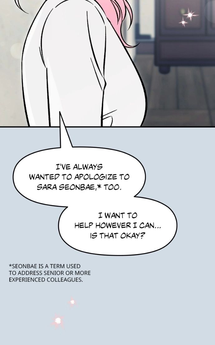 Why Does Everyone Love Me?! Chapter 42 page 83 - 
