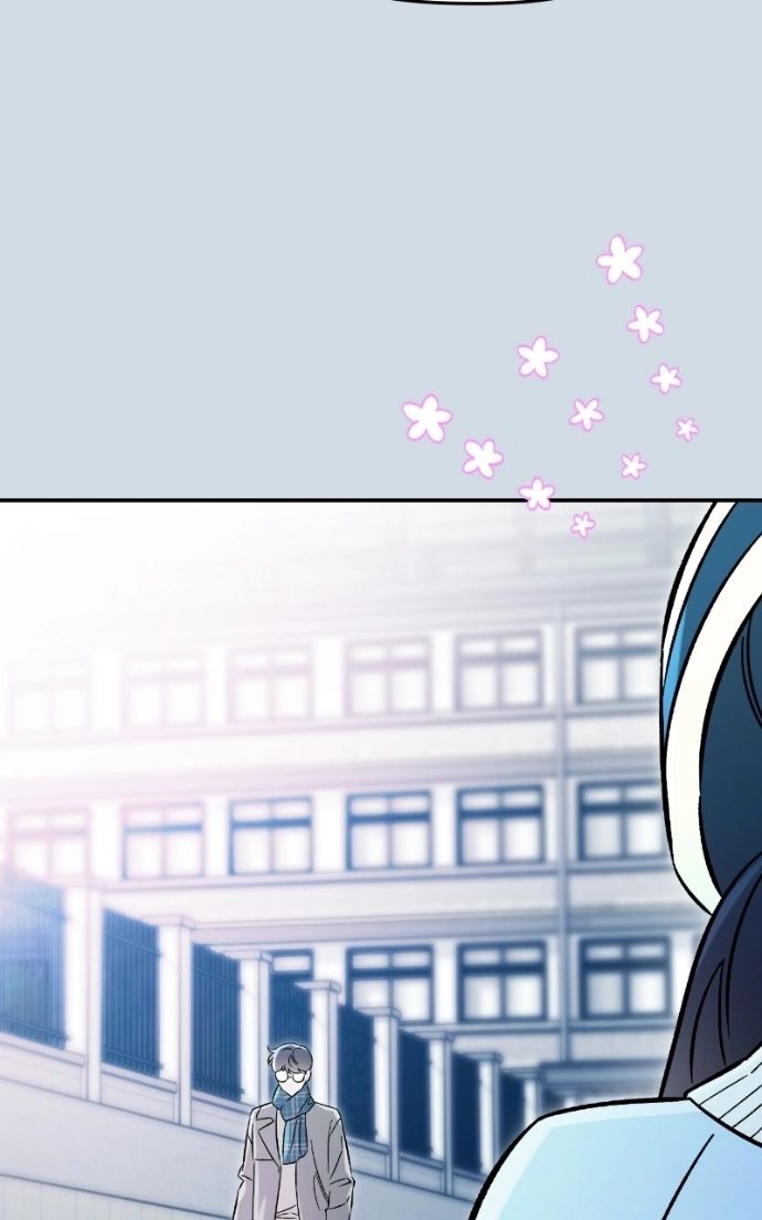 Why Does Everyone Love Me?! Chapter 43 page 39 - 