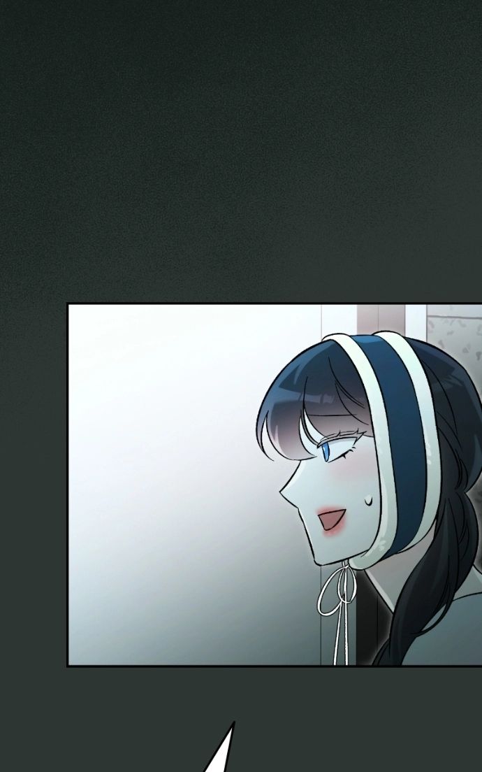 Why Does Everyone Love Me?! Chapter 43 page 68 - 
