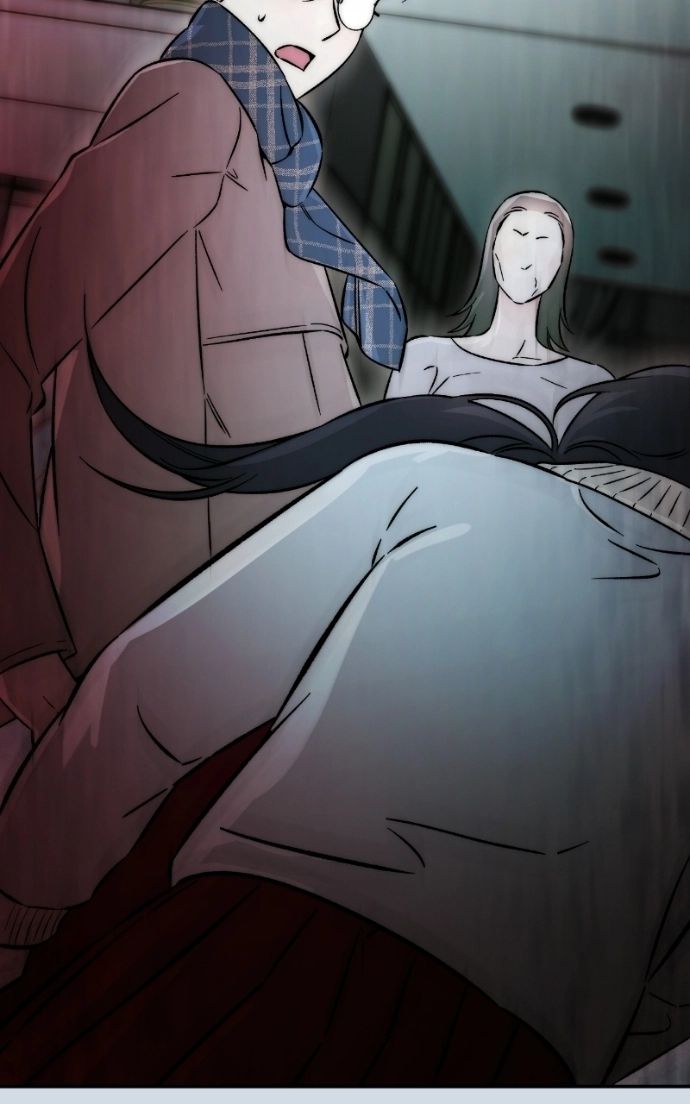 Why Does Everyone Love Me?! Chapter 44 page 3 - 