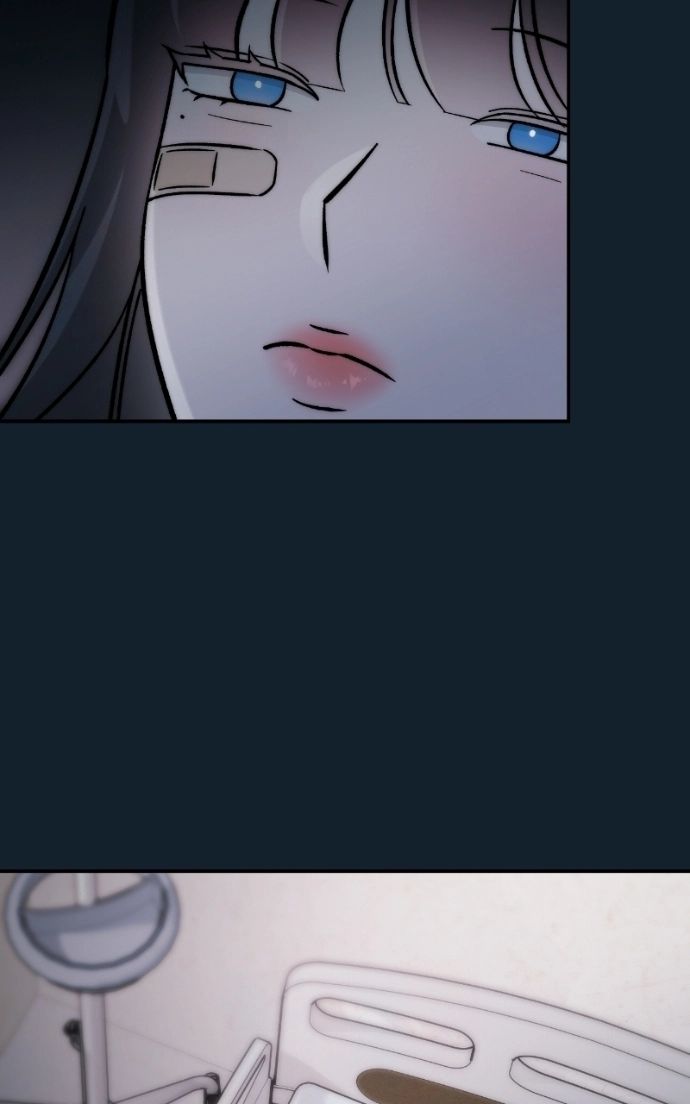 Why Does Everyone Love Me?! Chapter 44 page 26 - 