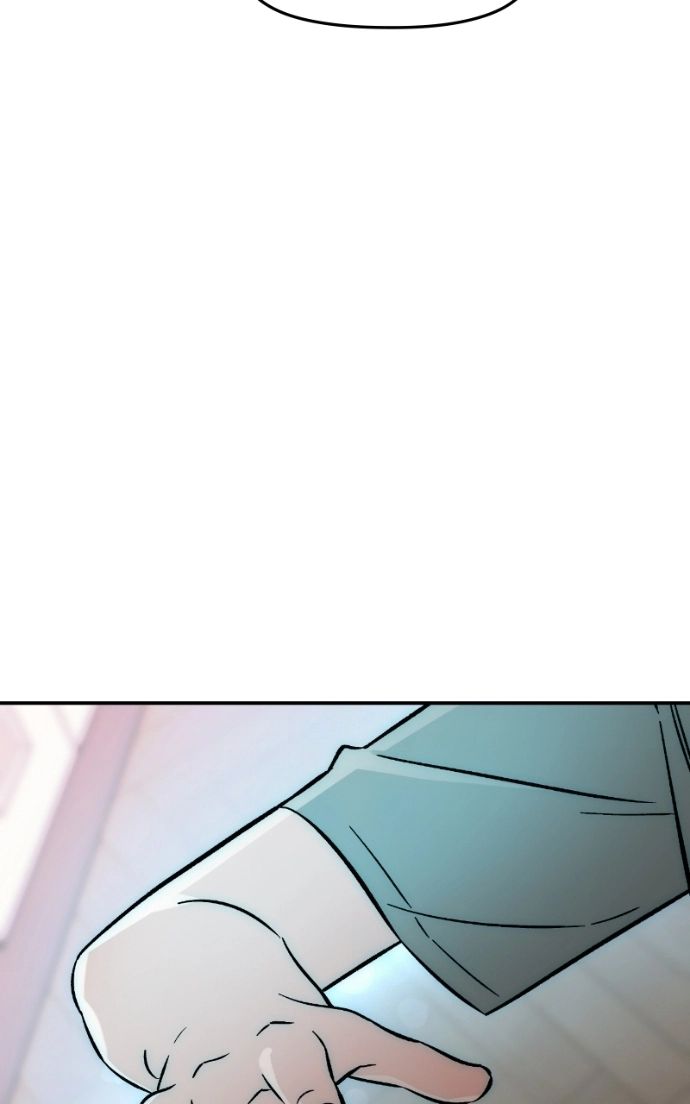 Why Does Everyone Love Me?! Chapter 45 page 22 - 