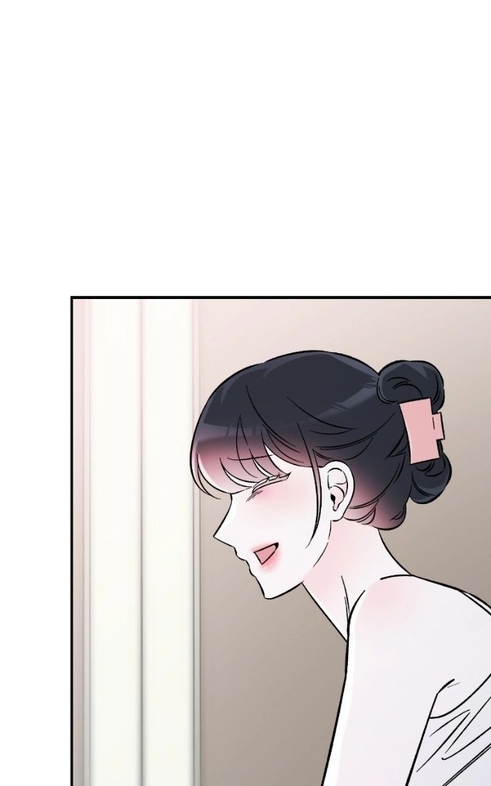 Why Does Everyone Love Me?! Chapter 45 page 39 - 