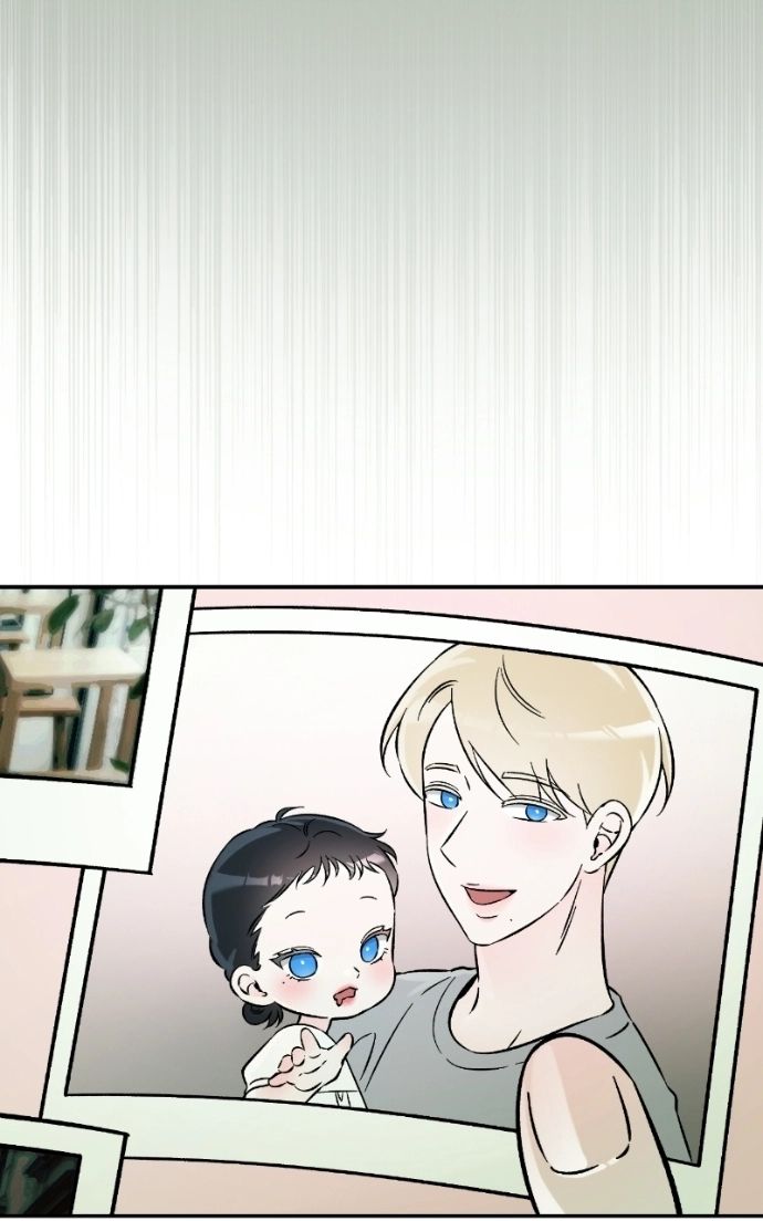 Why Does Everyone Love Me?! Chapter 45 page 70 - 