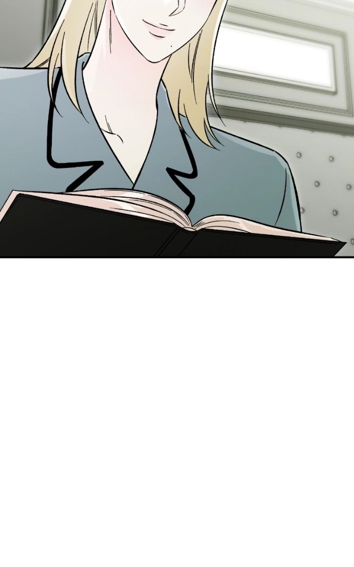 Why Does Everyone Love Me?! Chapter 45 page 72 - 