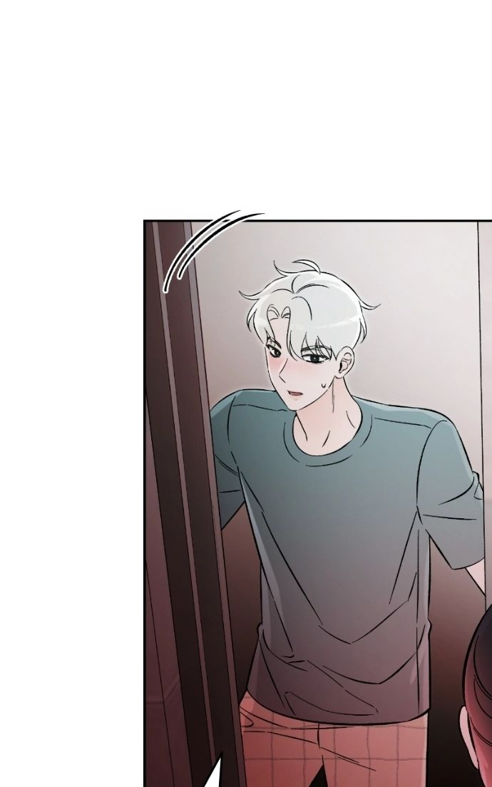 Why Does Everyone Love Me?! Chapter 45 page 9 - 