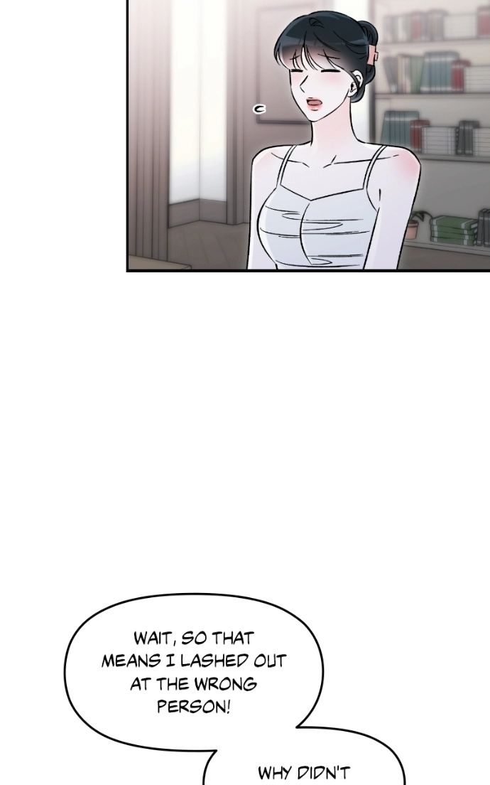 Why Does Everyone Love Me?! Chapter 46 page 22 - 