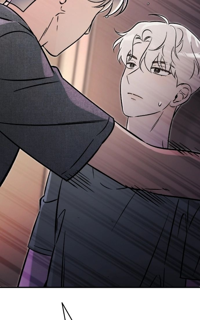 Why Does Everyone Love Me?! Chapter 46 page 49 - 