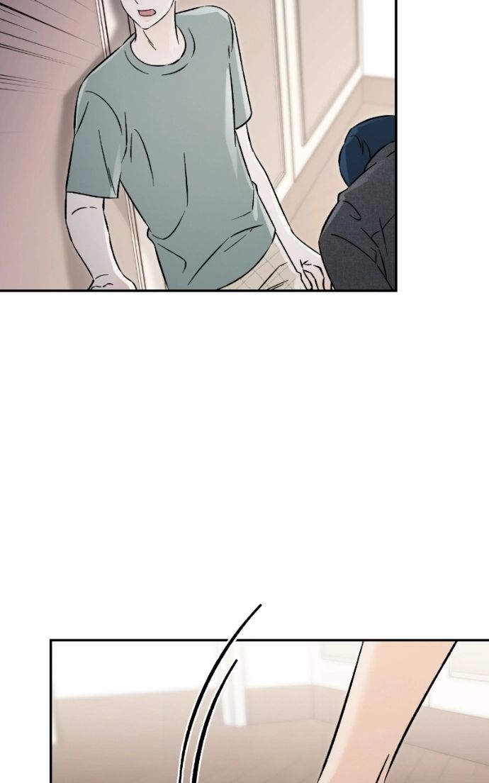 Why Does Everyone Love Me?! Chapter 46 page 66 - 