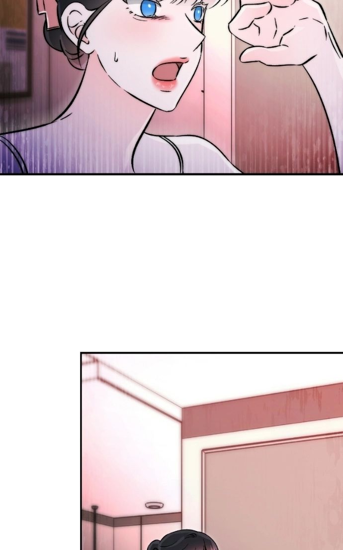 Why Does Everyone Love Me?! Chapter 46 page 72 - 