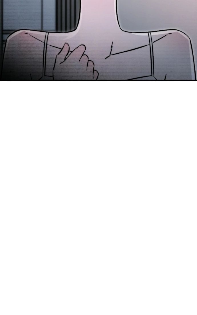 Why Does Everyone Love Me?! Chapter 46 page 90 - 
