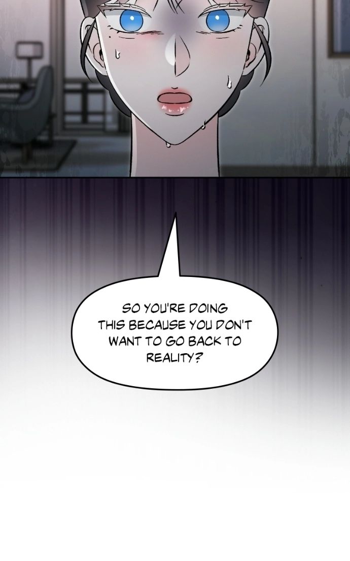 Why Does Everyone Love Me?! Chapter 47 page 18 - 
