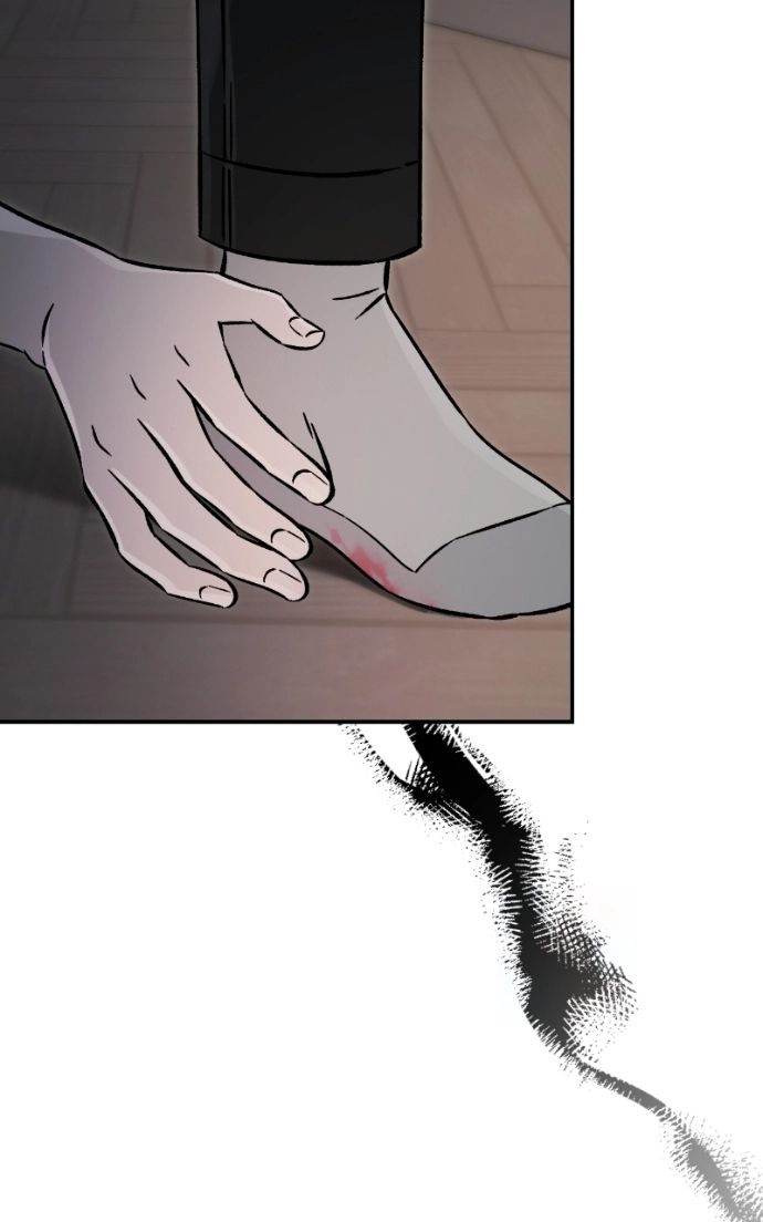 Why Does Everyone Love Me?! Chapter 47 page 29 - 