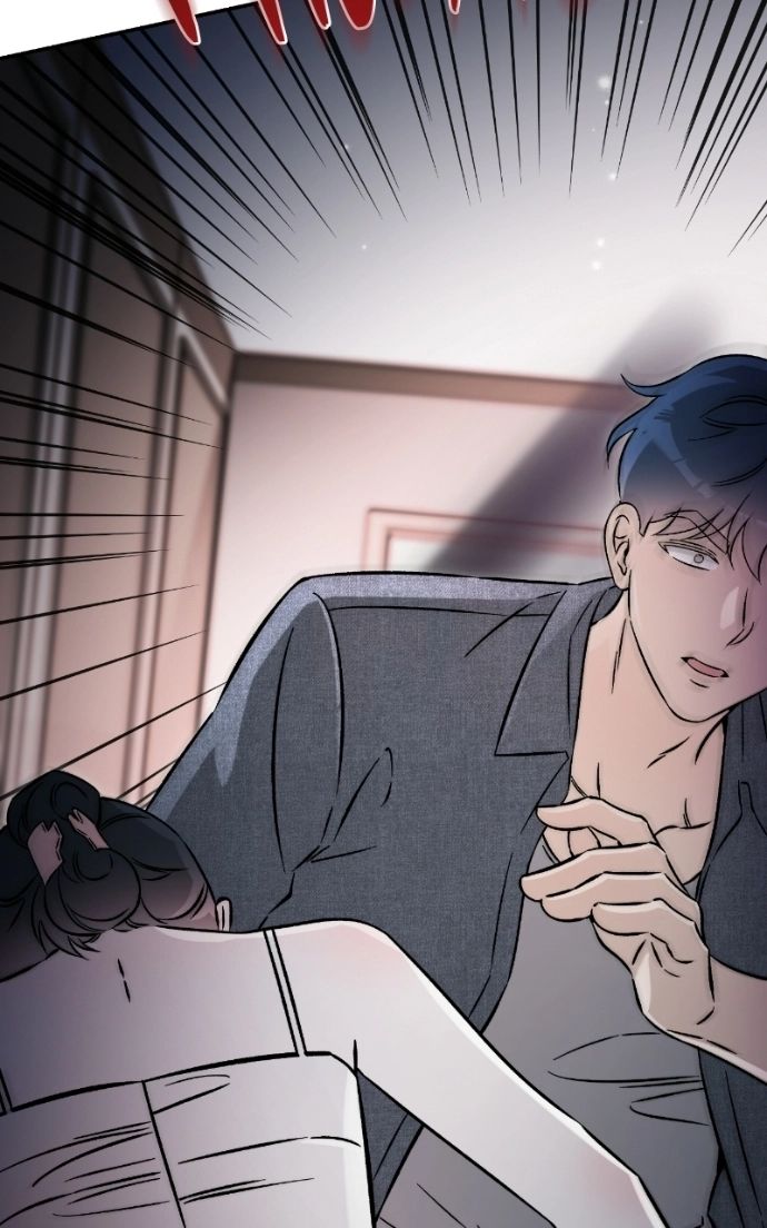 Why Does Everyone Love Me?! Chapter 47 page 45 - 