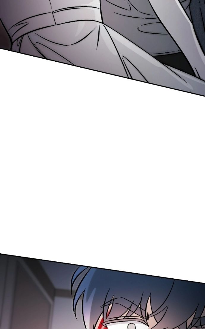 Why Does Everyone Love Me?! Chapter 47 page 46 - 
