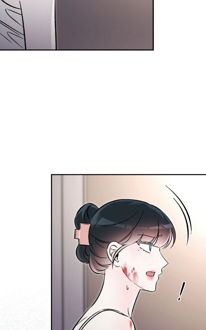 Why Does Everyone Love Me?! Chapter 47 page 60 - 