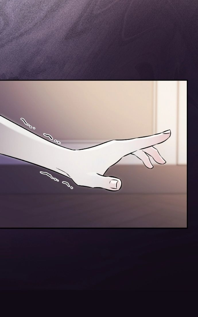 Why Does Everyone Love Me?! Chapter 47 page 62 - 