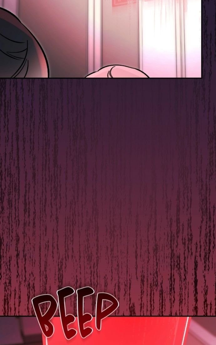 Why Does Everyone Love Me?! Chapter 47 page 68 - 