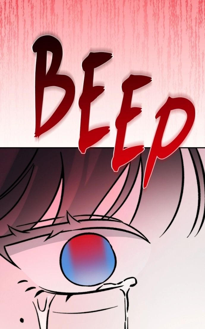 Why Does Everyone Love Me?! Chapter 47 page 70 - 