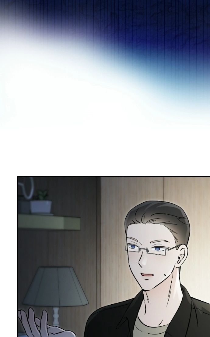 Why Does Everyone Love Me?! Chapter 48 page 74 - 