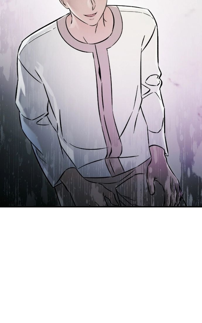 Why Does Everyone Love Me?! Chapter 49 page 16 - 
