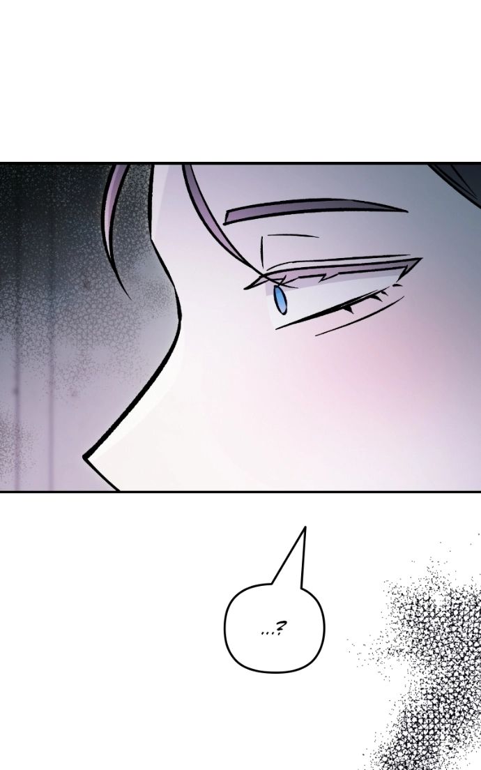 Why Does Everyone Love Me?! Chapter 49 page 17 - 
