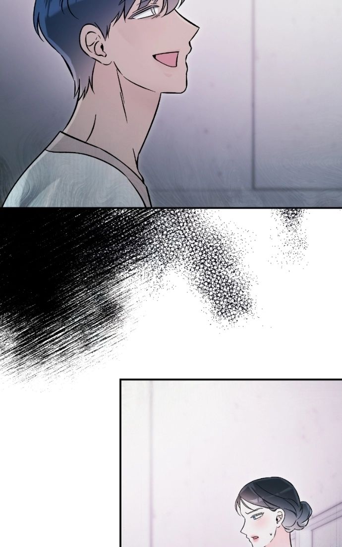 Why Does Everyone Love Me?! Chapter 49 page 20 - 