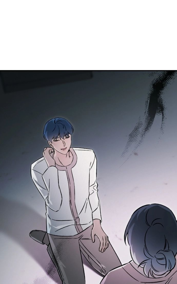 Why Does Everyone Love Me?! Chapter 49 page 22 - 