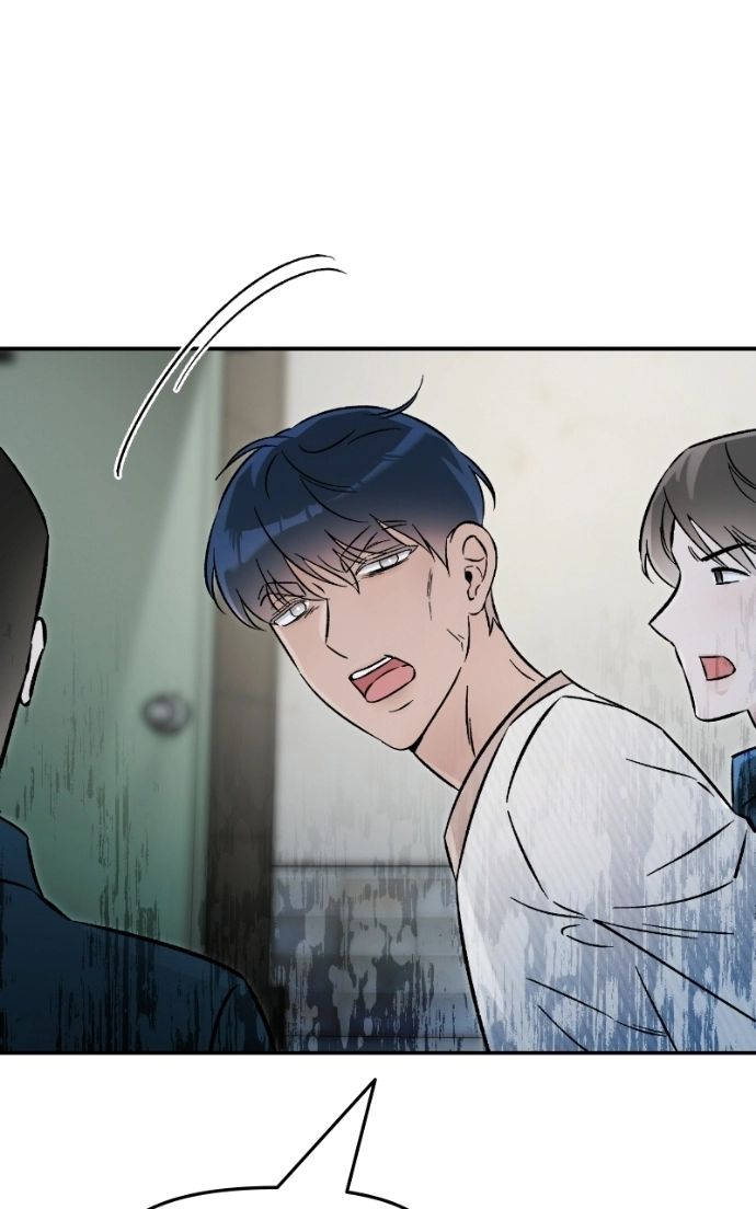Why Does Everyone Love Me?! Chapter 49 page 54 - 