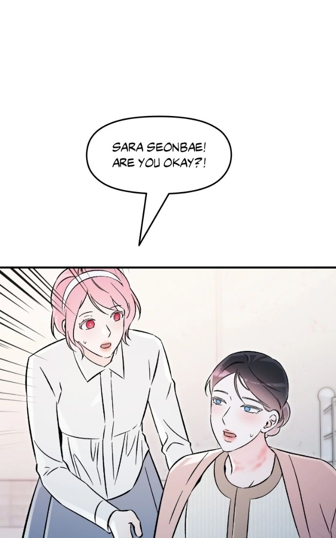 Why Does Everyone Love Me?! Chapter 49 page 57 - 