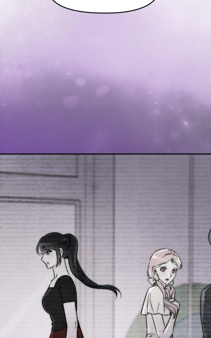 Why Does Everyone Love Me?! Chapter 49 page 73 - 