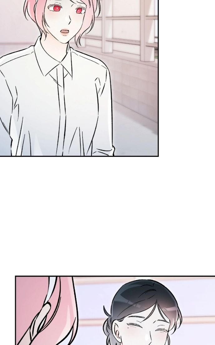 Why Does Everyone Love Me?! Chapter 49 page 78 - 