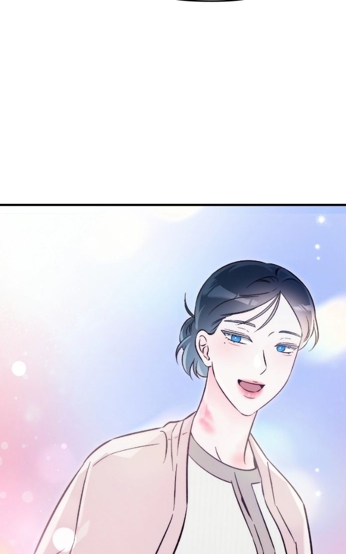Why Does Everyone Love Me?! Chapter 49 page 81 - 