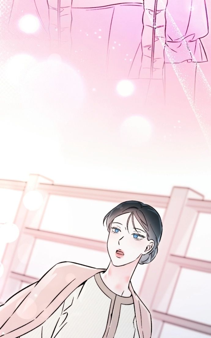 Why Does Everyone Love Me?! Chapter 49 page 87 - 