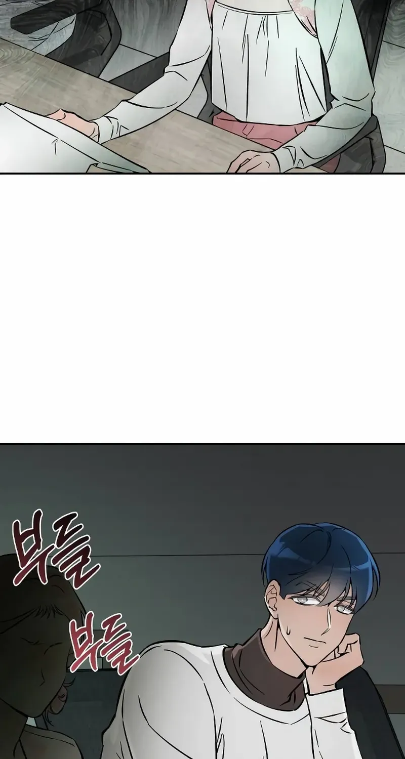 Why Does Everyone Love Me?! Chapter 5 page 116 - 