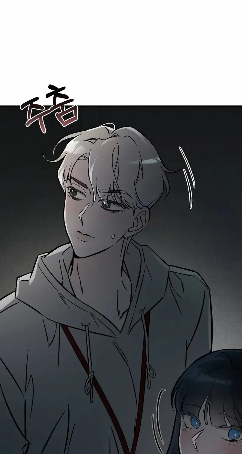 Why Does Everyone Love Me?! Chapter 5 page 19 - 