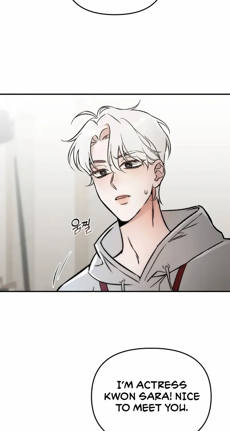 Why Does Everyone Love Me?! Chapter 5 page 3 - 