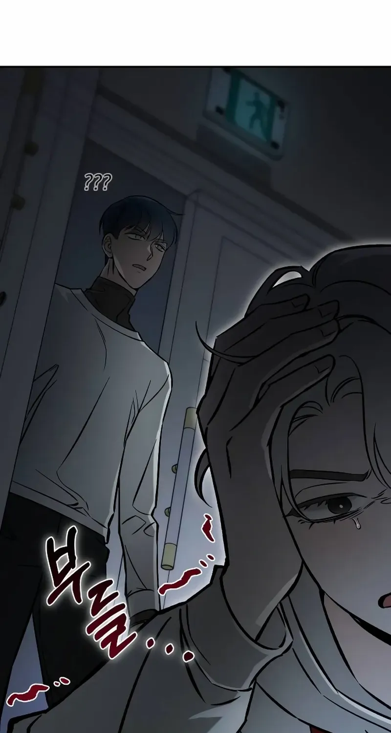 Why Does Everyone Love Me?! Chapter 5 page 42 - 