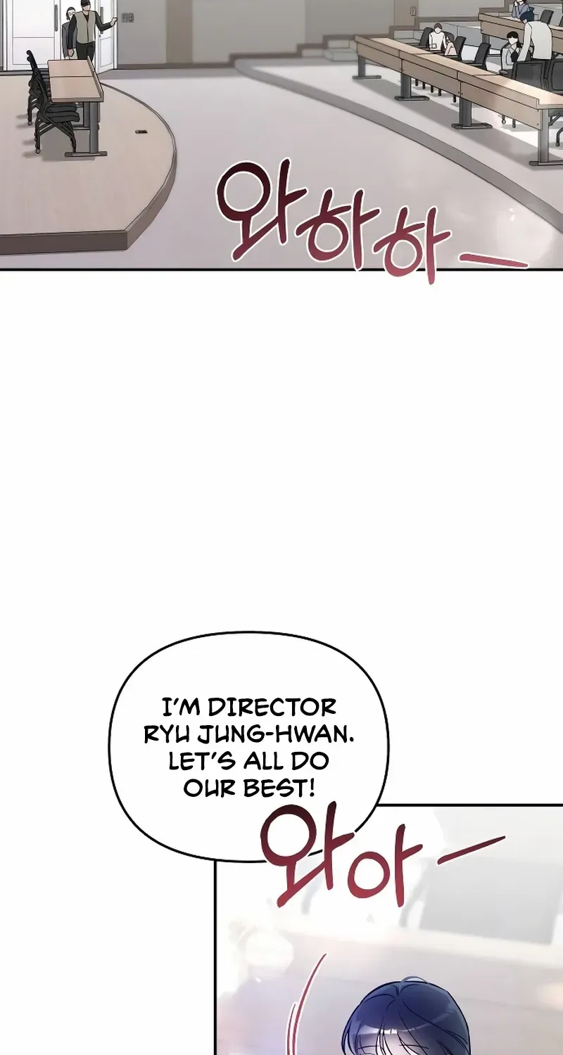 Why Does Everyone Love Me?! Chapter 5 page 79 - 