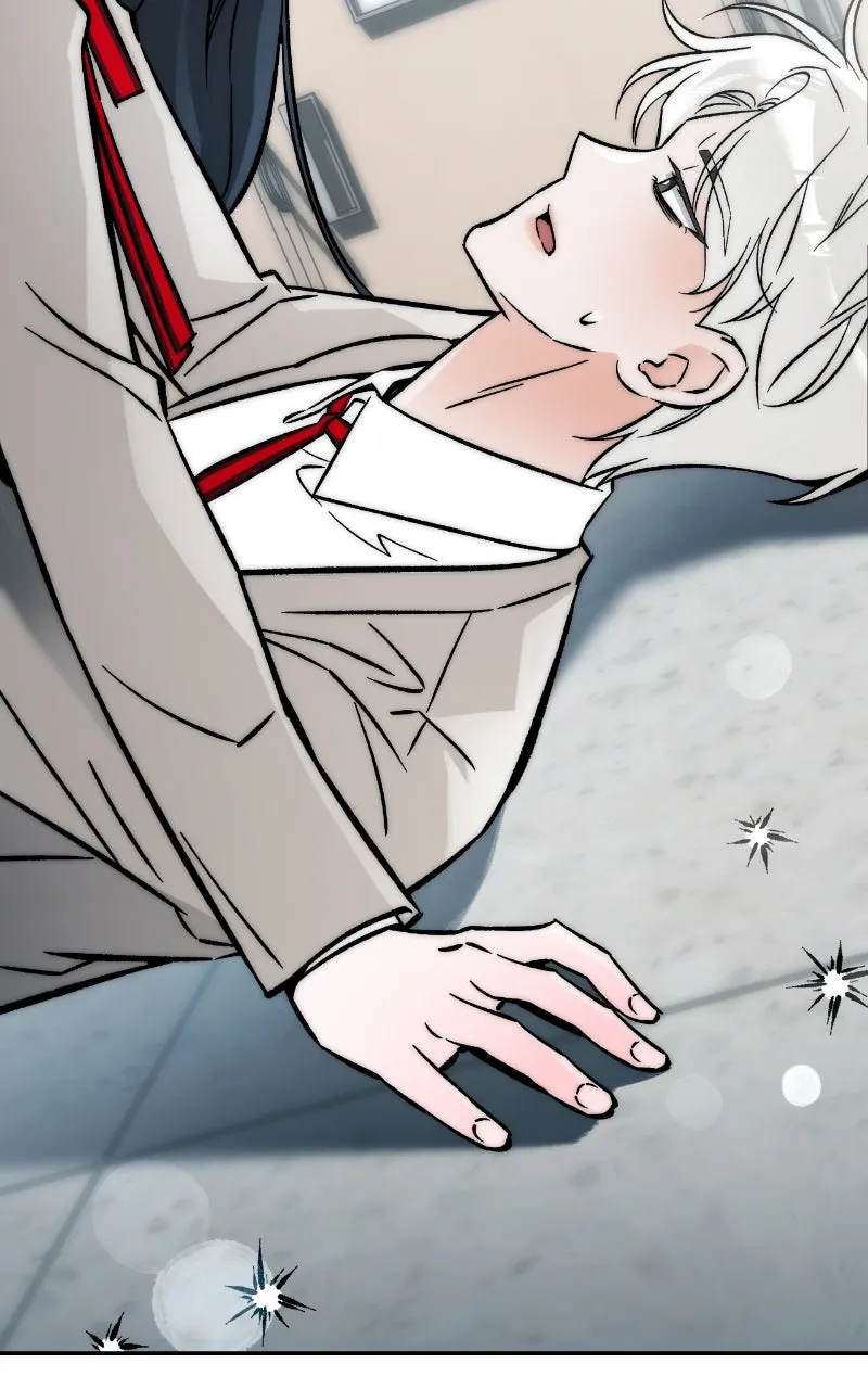 Why Does Everyone Love Me?! Chapter 13 page 17 - 